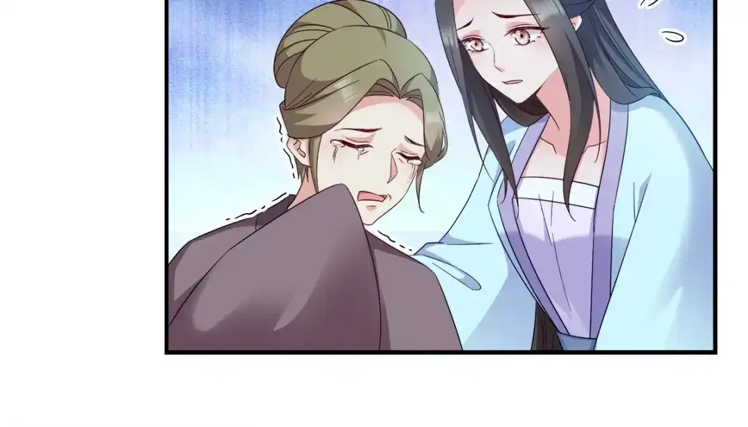 《读心狂妃倾天下》第113话：按律当斩 第33页