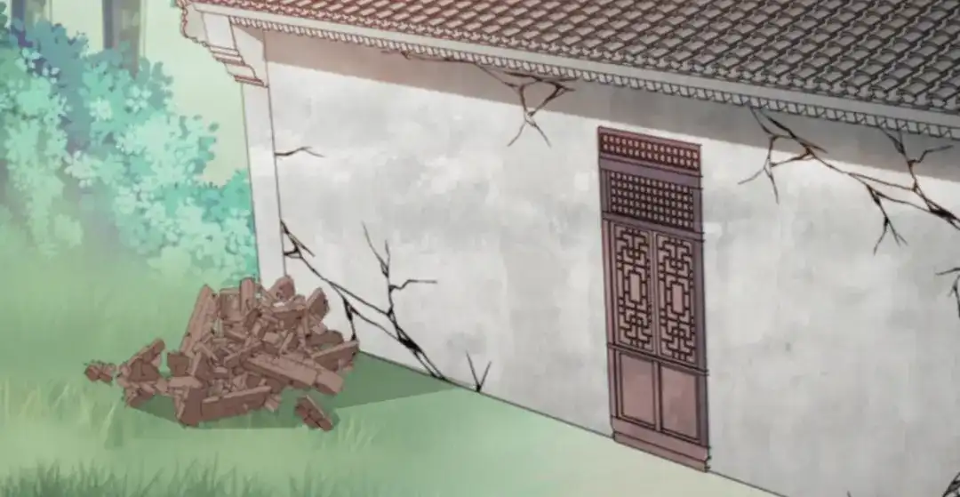 《读心狂妃倾天下》第113话：按律当斩 第16页