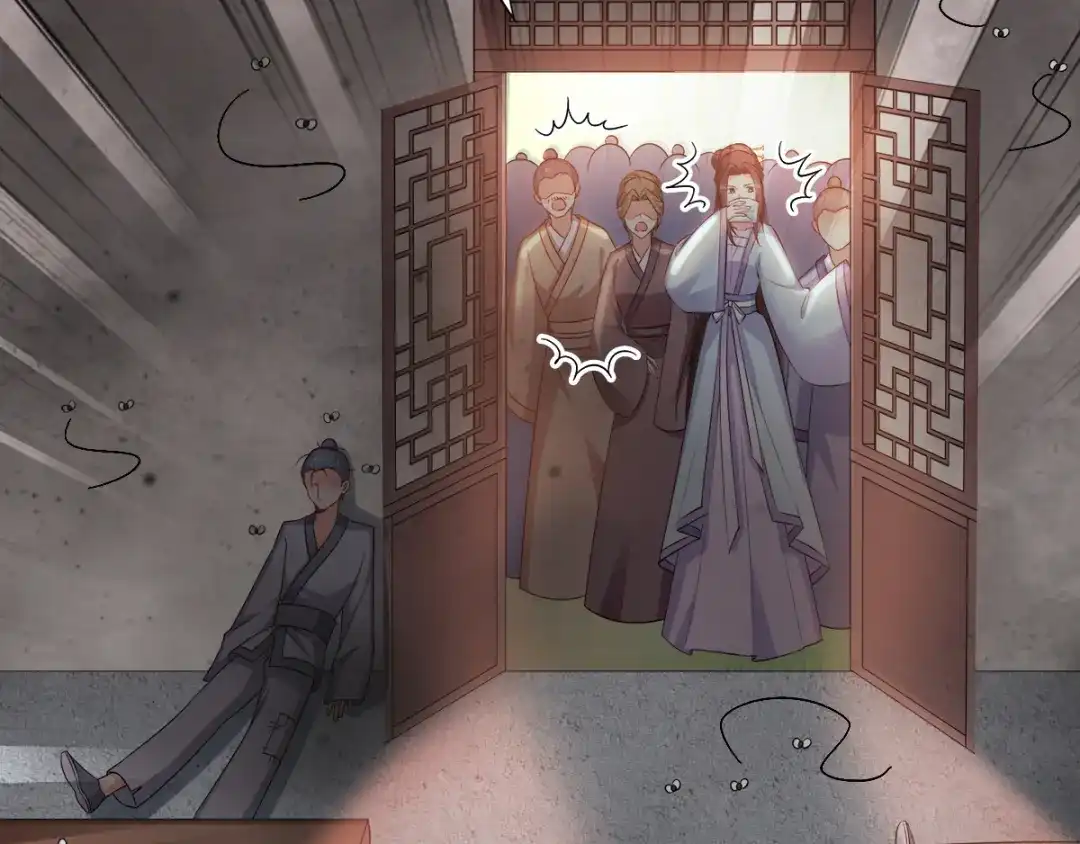 《读心狂妃倾天下》第113话：按律当斩 第25页