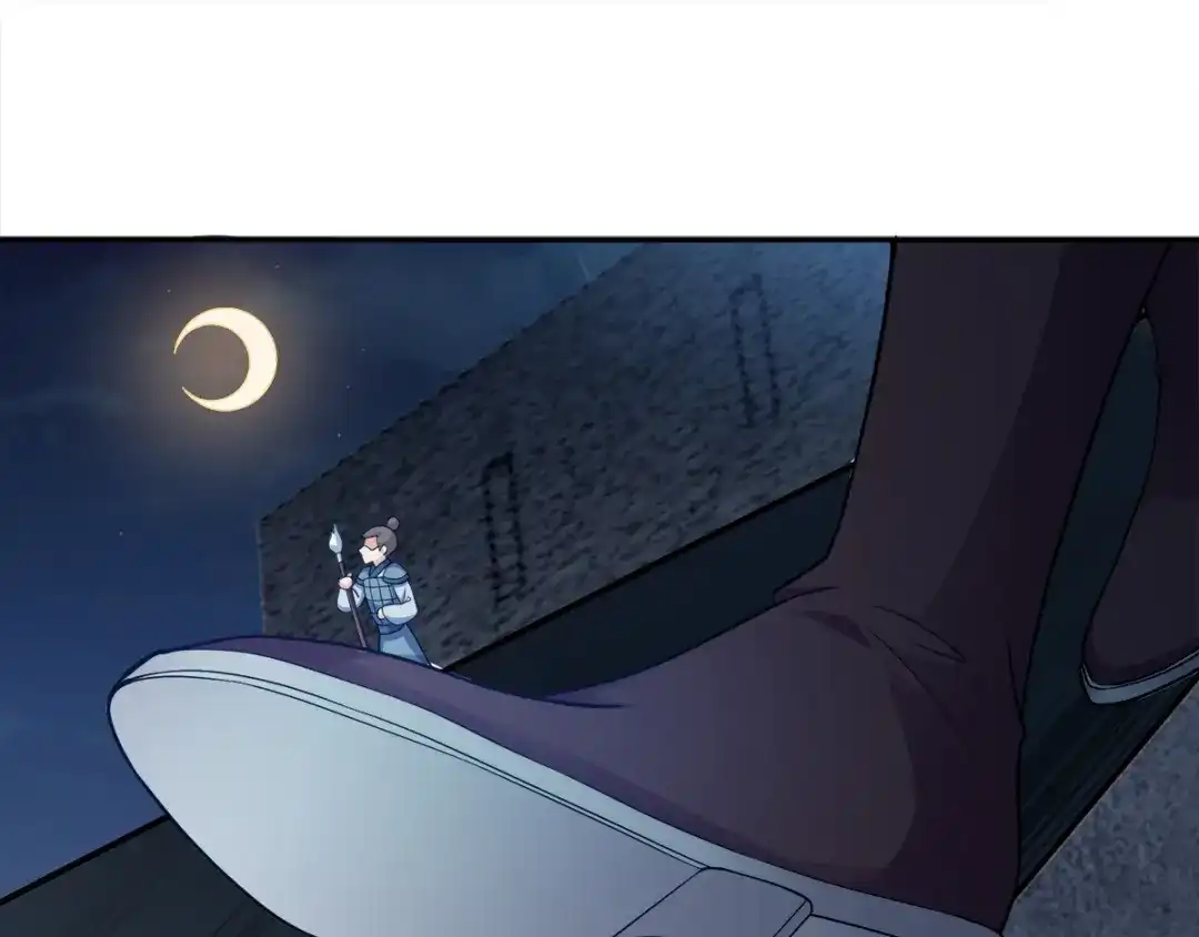 《读心狂妃倾天下》第114话：送客 第47页