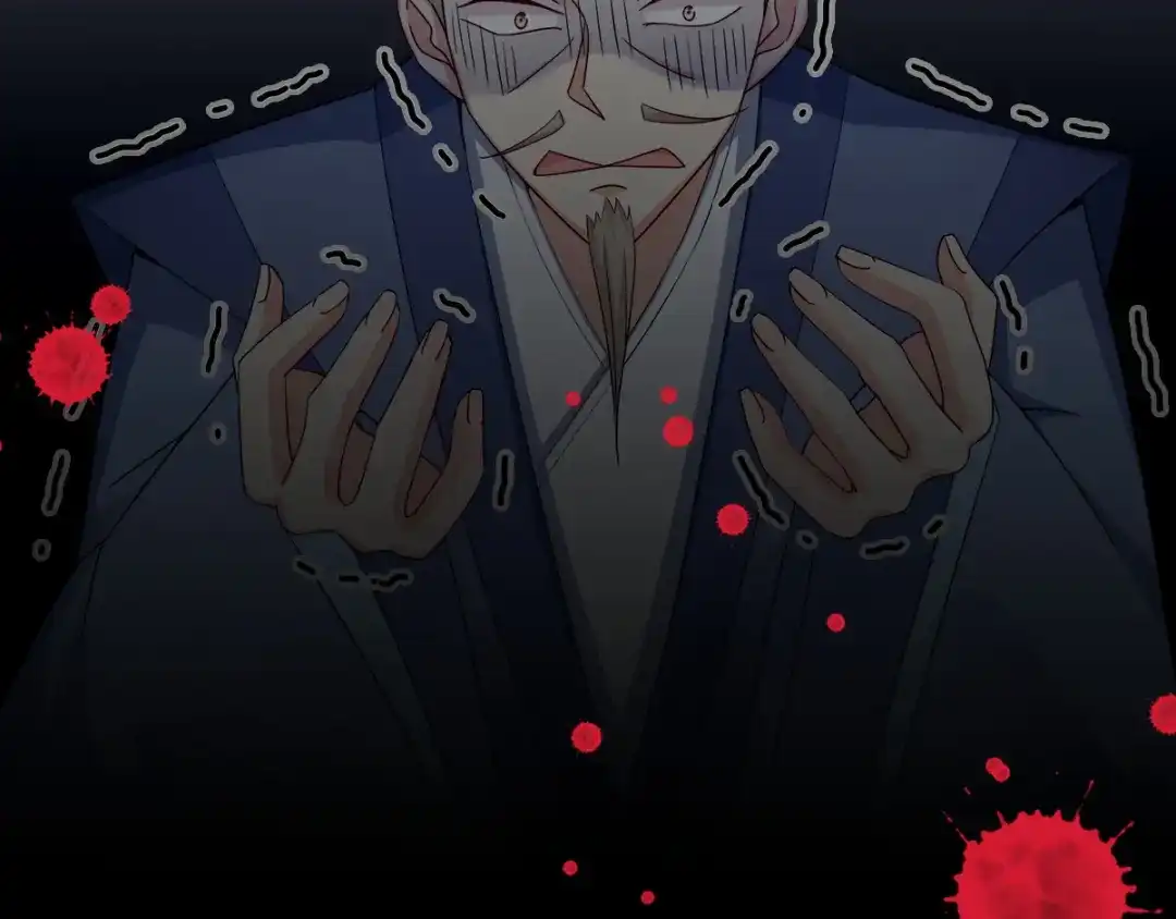 《读心狂妃倾天下》第114话：送客 第61页