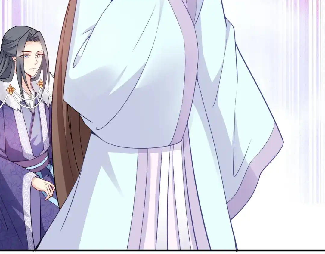 《读心狂妃倾天下》第114话：送客 第20页