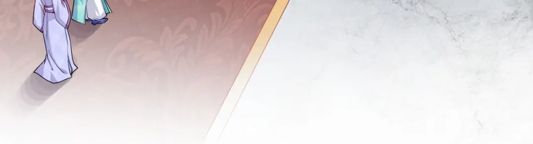 《读心狂妃倾天下》第114话：送客 第26页