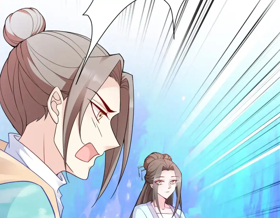 《读心狂妃倾天下》第114话：送客 第42页