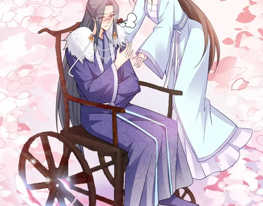 《读心狂妃倾天下》第114话：送客 第34页