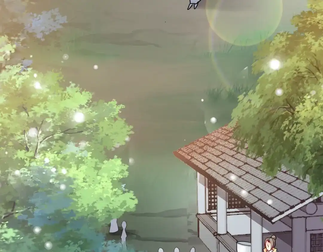 《读心狂妃倾天下》第114话：送客 第6页