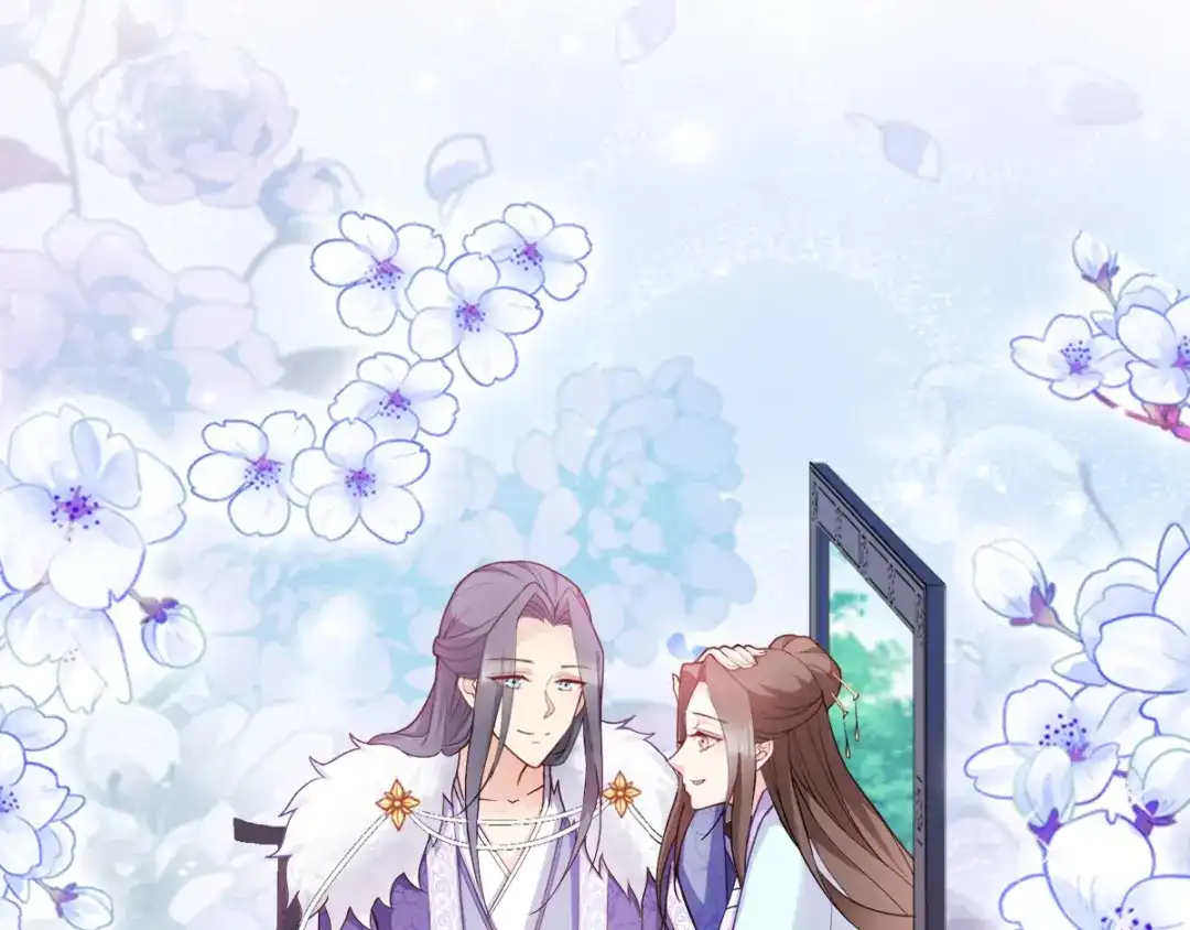 《读心狂妃倾天下》第114话：送客 第74页
