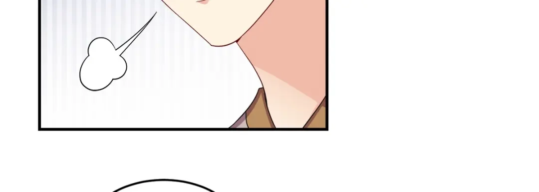 《读心狂妃倾天下》第115话：粮草的下落 第58页