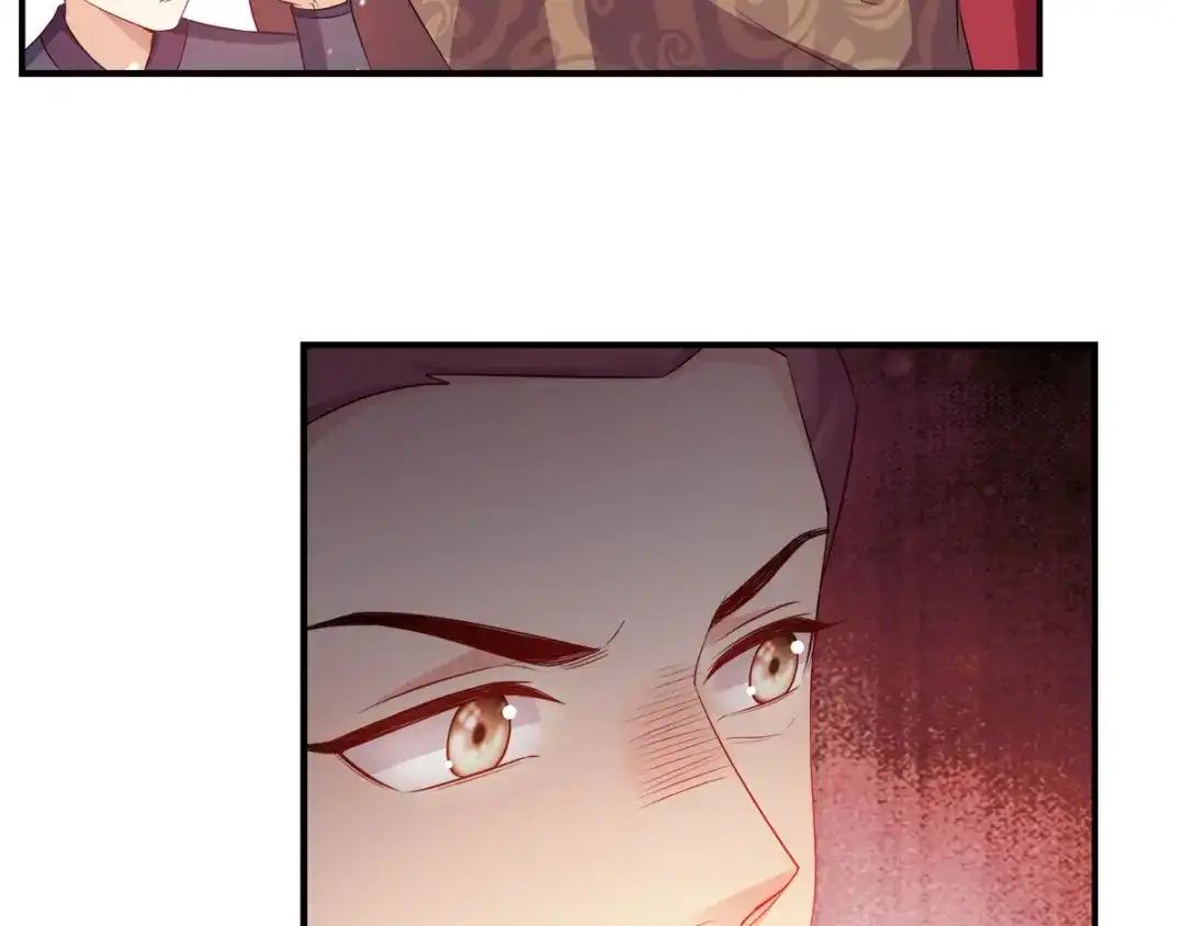 《读心狂妃倾天下》第115话：粮草的下落 第30页