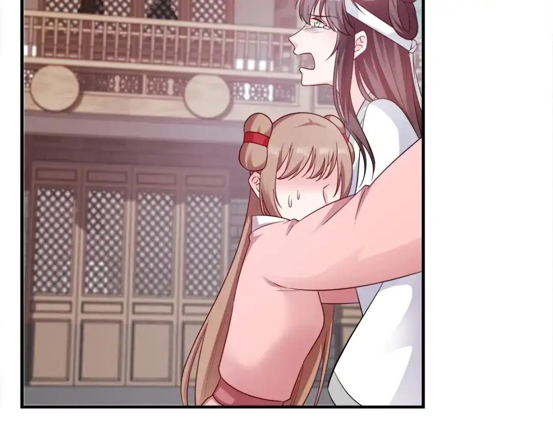 《读心狂妃倾天下》第115话：粮草的下落 第38页