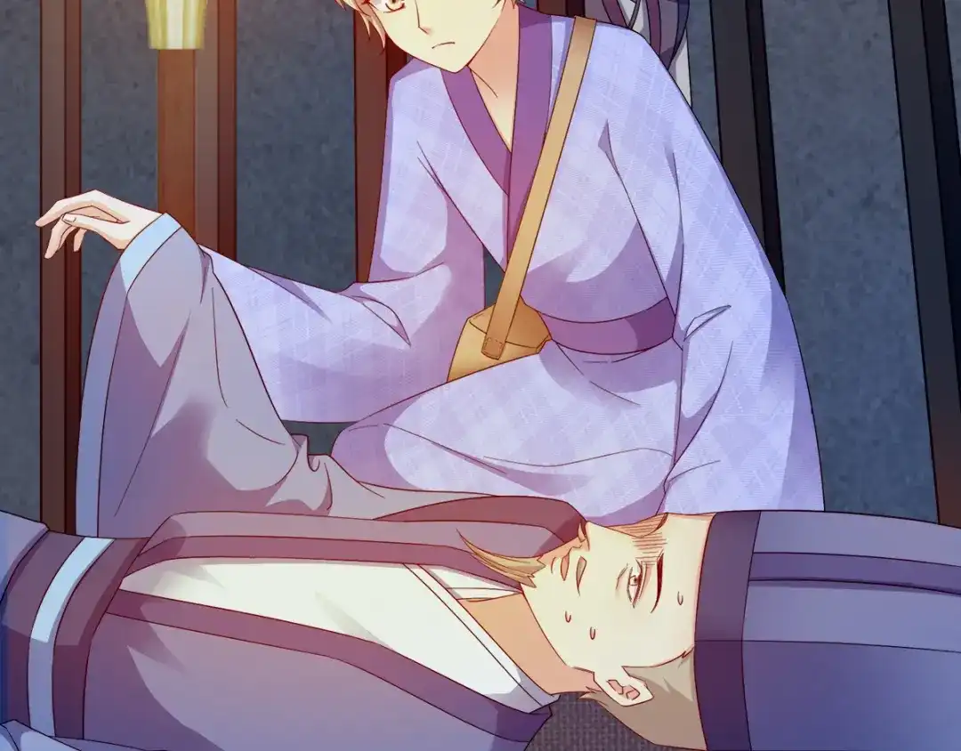 《读心狂妃倾天下》第115话：粮草的下落 第6页