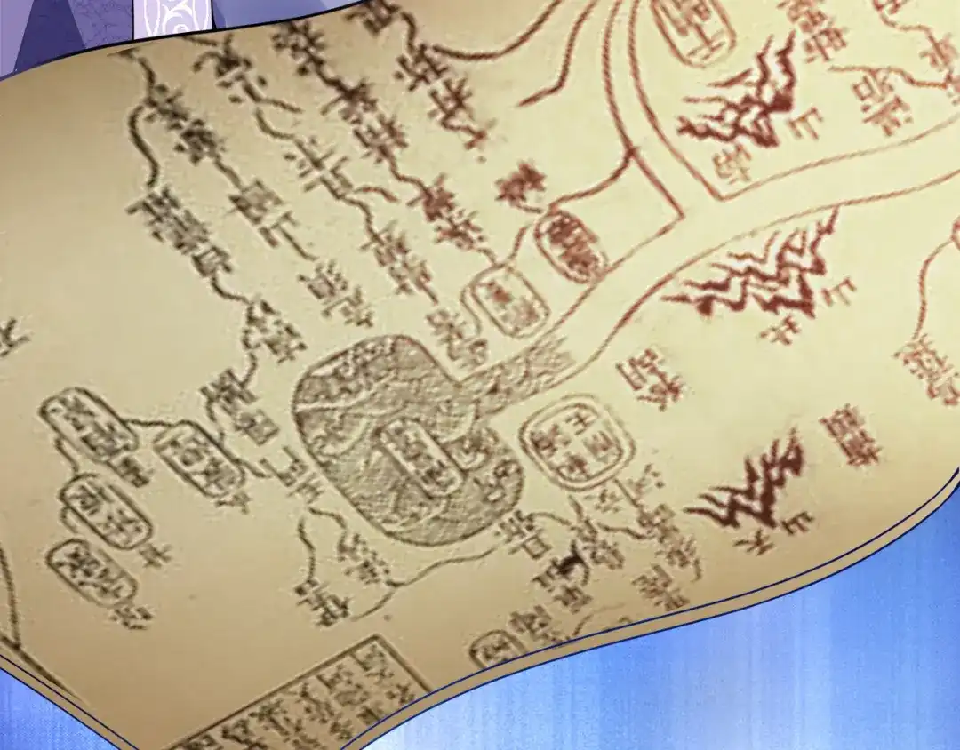 《读心狂妃倾天下》第116话：易守难攻的聊城 第13页