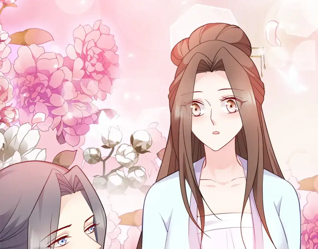 《读心狂妃倾天下》第116话：易守难攻的聊城 第53页