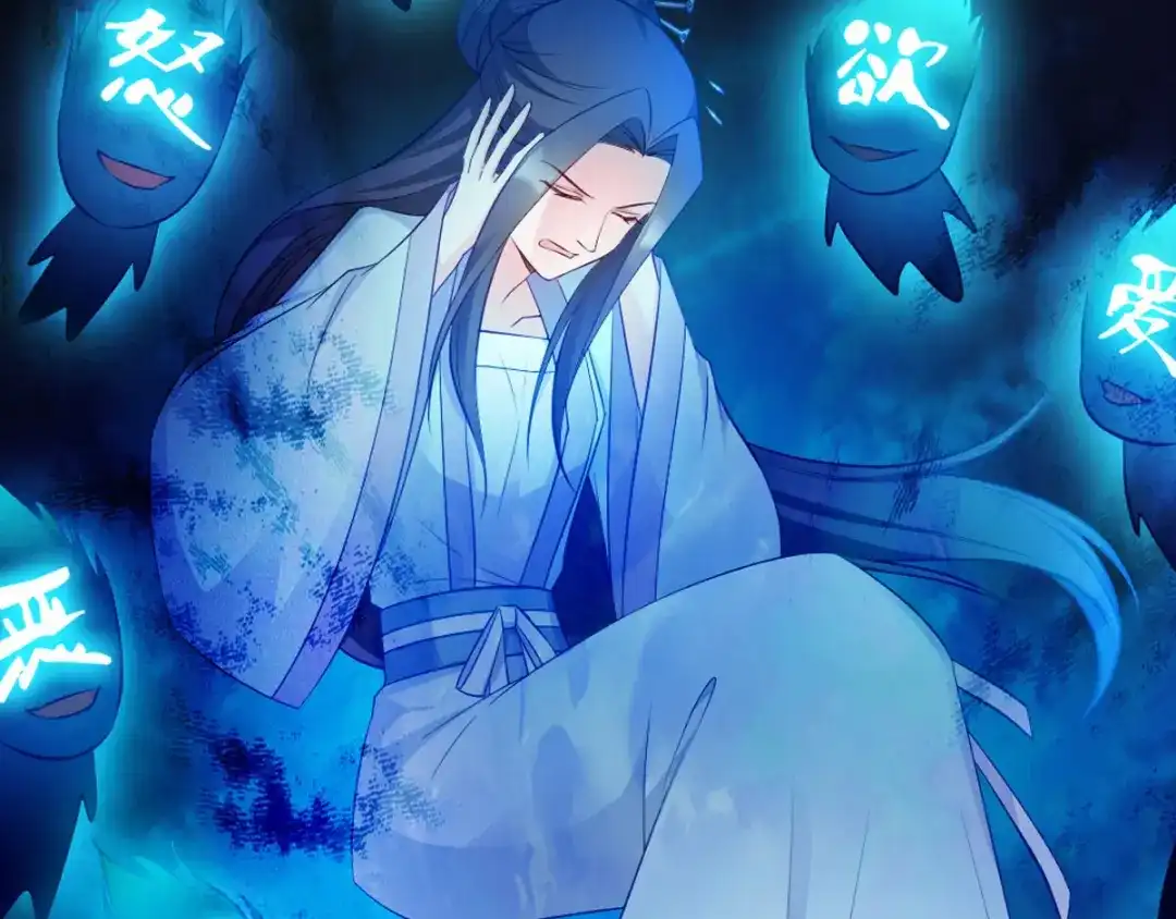 《读心狂妃倾天下》第117话：来做我的王妃吧 第82页