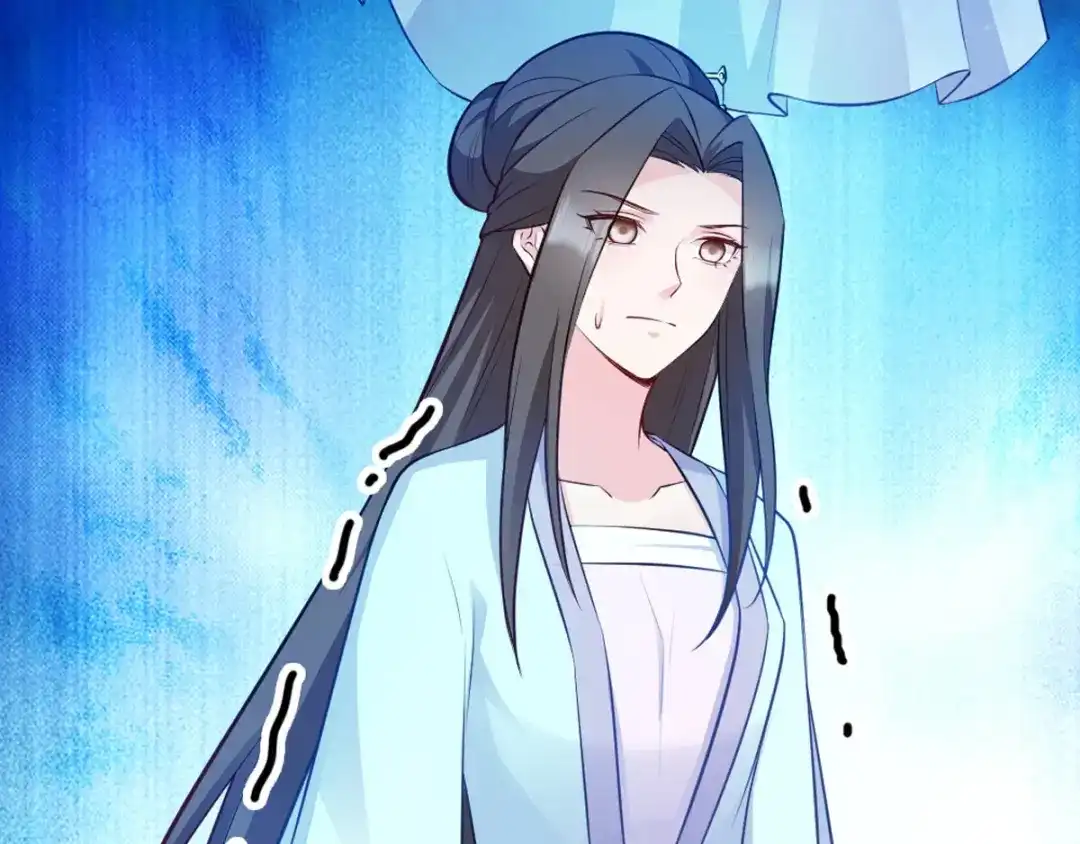 《读心狂妃倾天下》第117话：来做我的王妃吧 第84页
