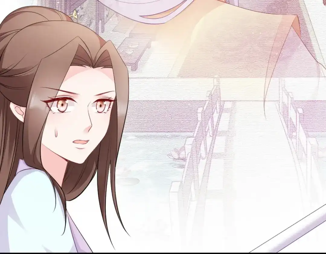 《读心狂妃倾天下》第117话：来做我的王妃吧 第103页
