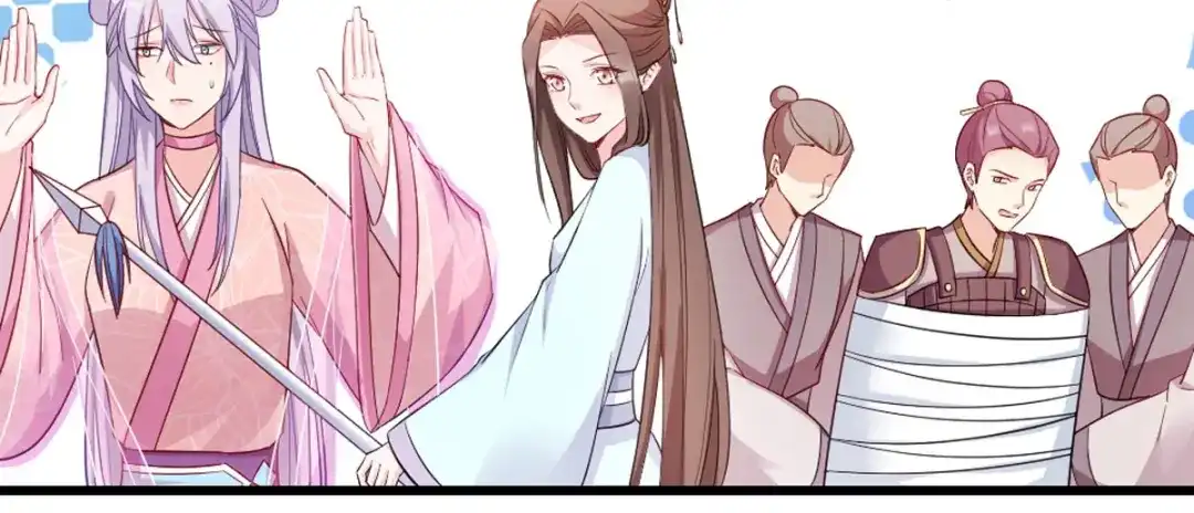 《读心狂妃倾天下》第117话：来做我的王妃吧 第62页
