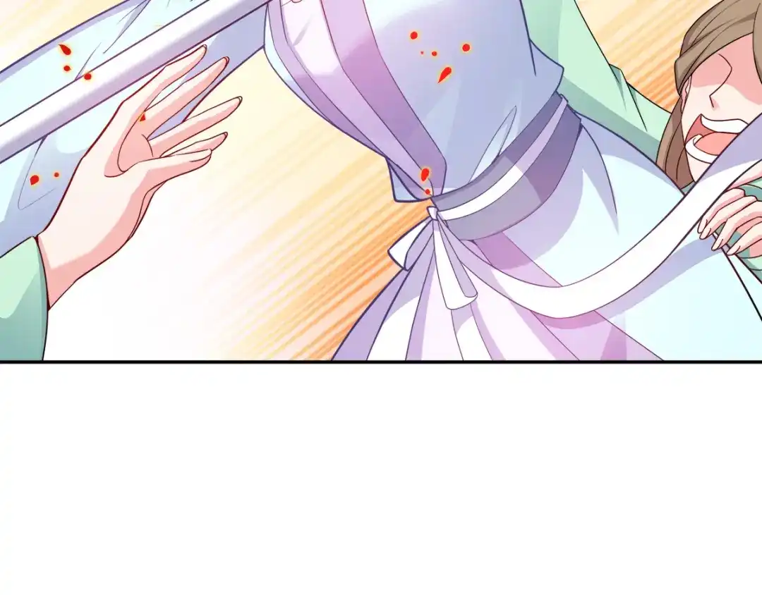 《读心狂妃倾天下》第118话：不愧是王妃 第57页