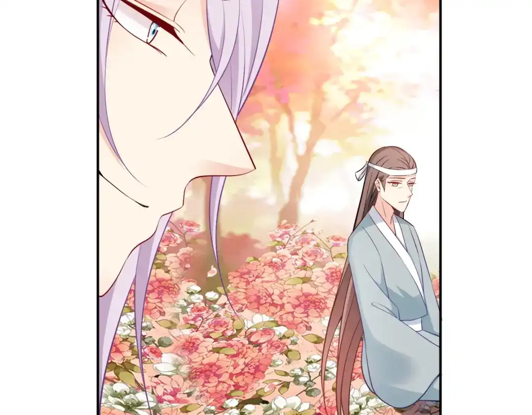 《读心狂妃倾天下》第118话：不愧是王妃 第38页