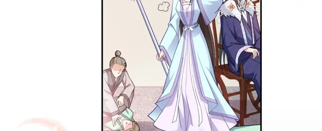 《读心狂妃倾天下》第118话：不愧是王妃 第59页