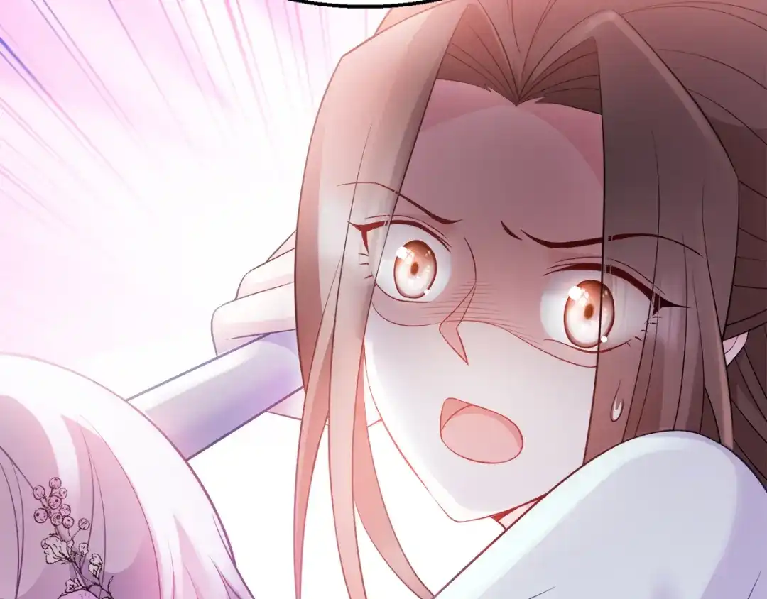 《读心狂妃倾天下》第118话：不愧是王妃 第46页