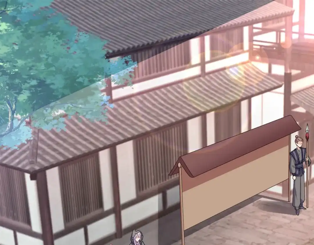 《读心狂妃倾天下》第119话：休想 第5页