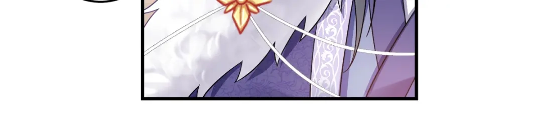 《读心狂妃倾天下》第119话：休想 第42页