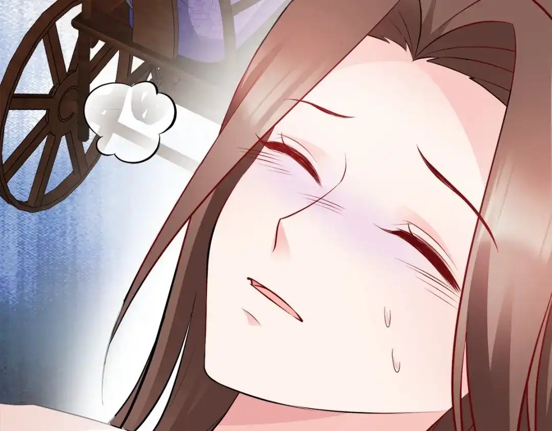《读心狂妃倾天下》第119话：休想 第33页