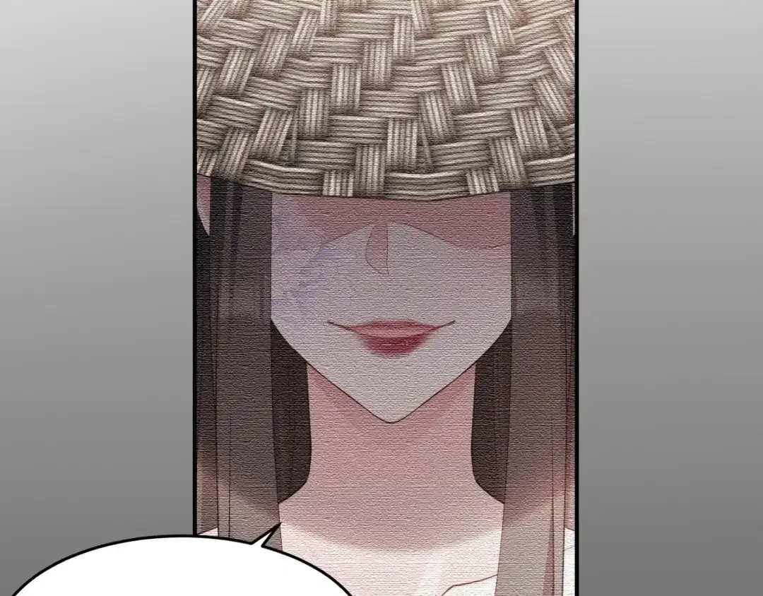 《读心狂妃倾天下》第121话：没有恶意 第56页