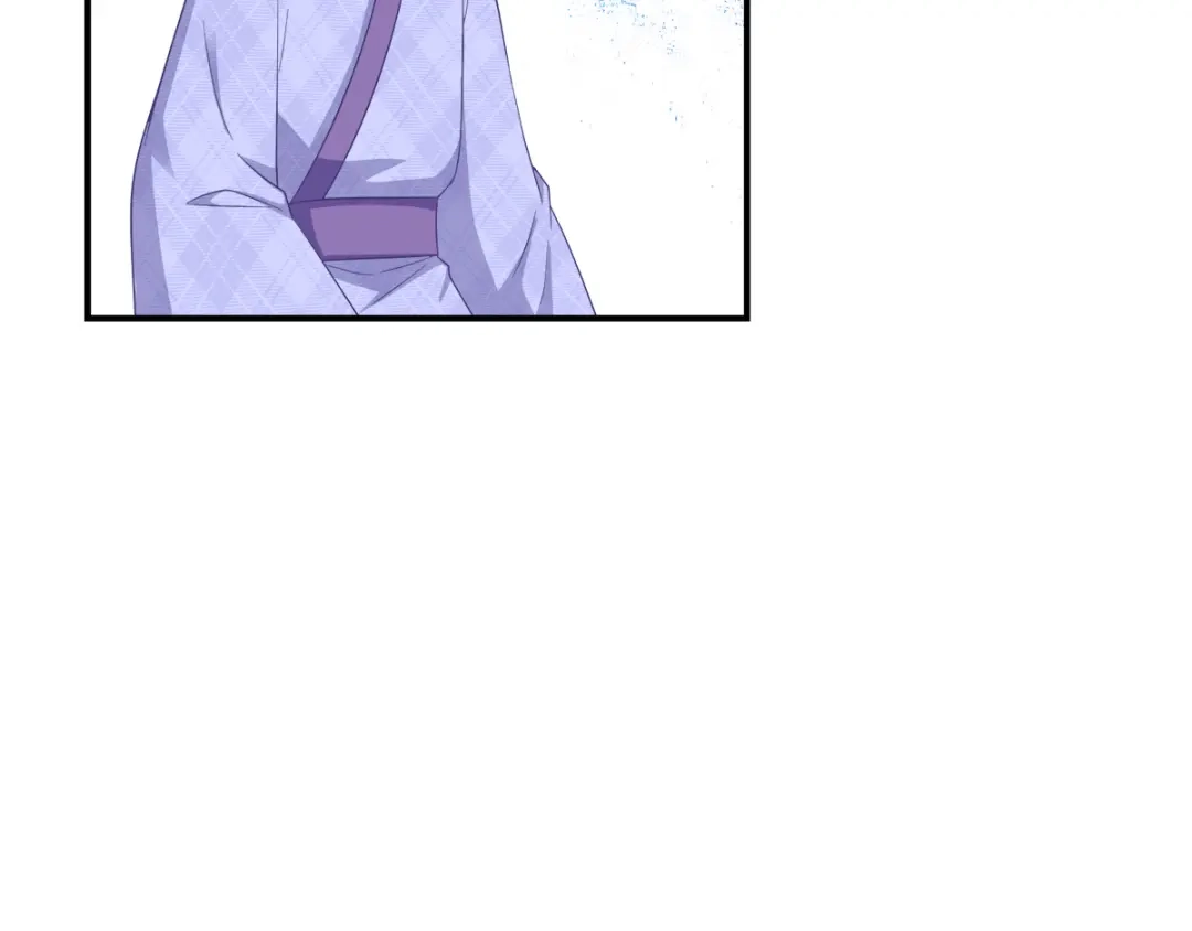 《读心狂妃倾天下》第121话：没有恶意 第77页