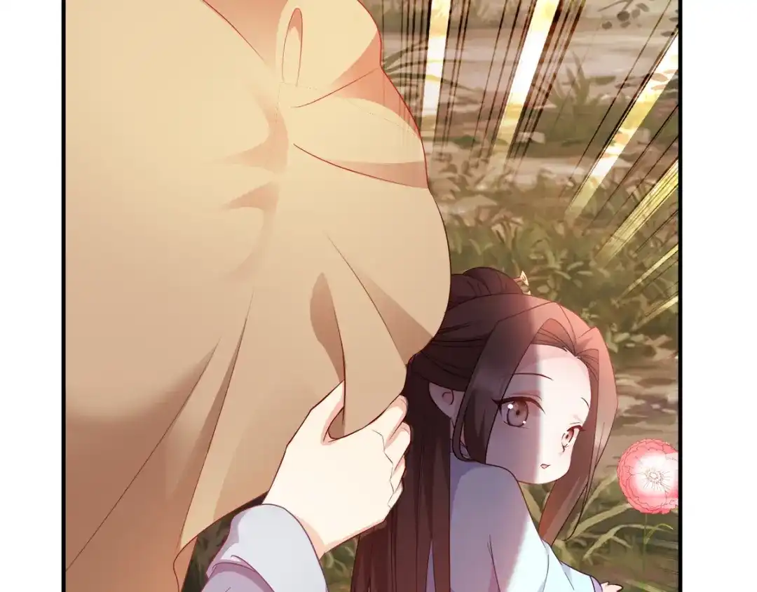 《读心狂妃倾天下》第121话：没有恶意 第86页