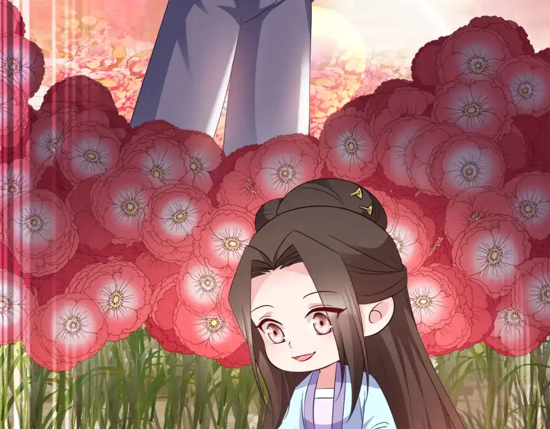 《读心狂妃倾天下》第121话：没有恶意 第83页
