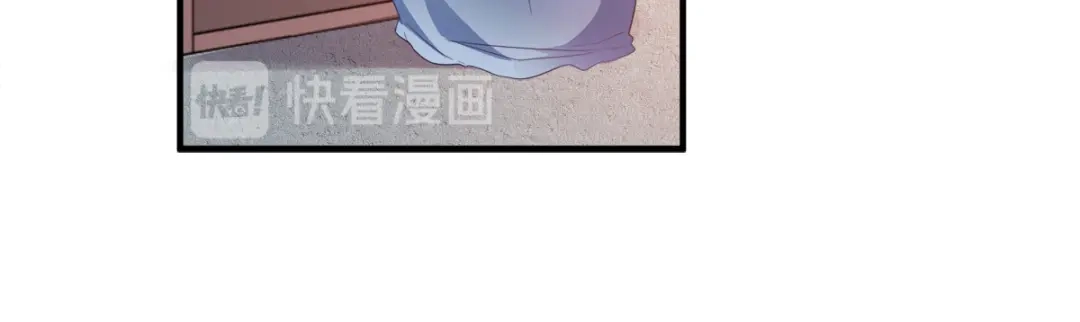 《读心狂妃倾天下》第121话：没有恶意 第49页