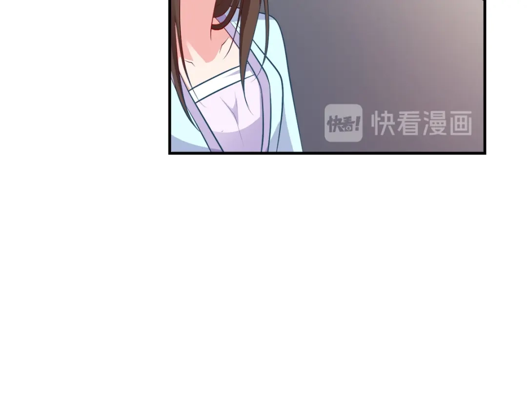 《读心狂妃倾天下》第122话：无法接受的威胁 第46页