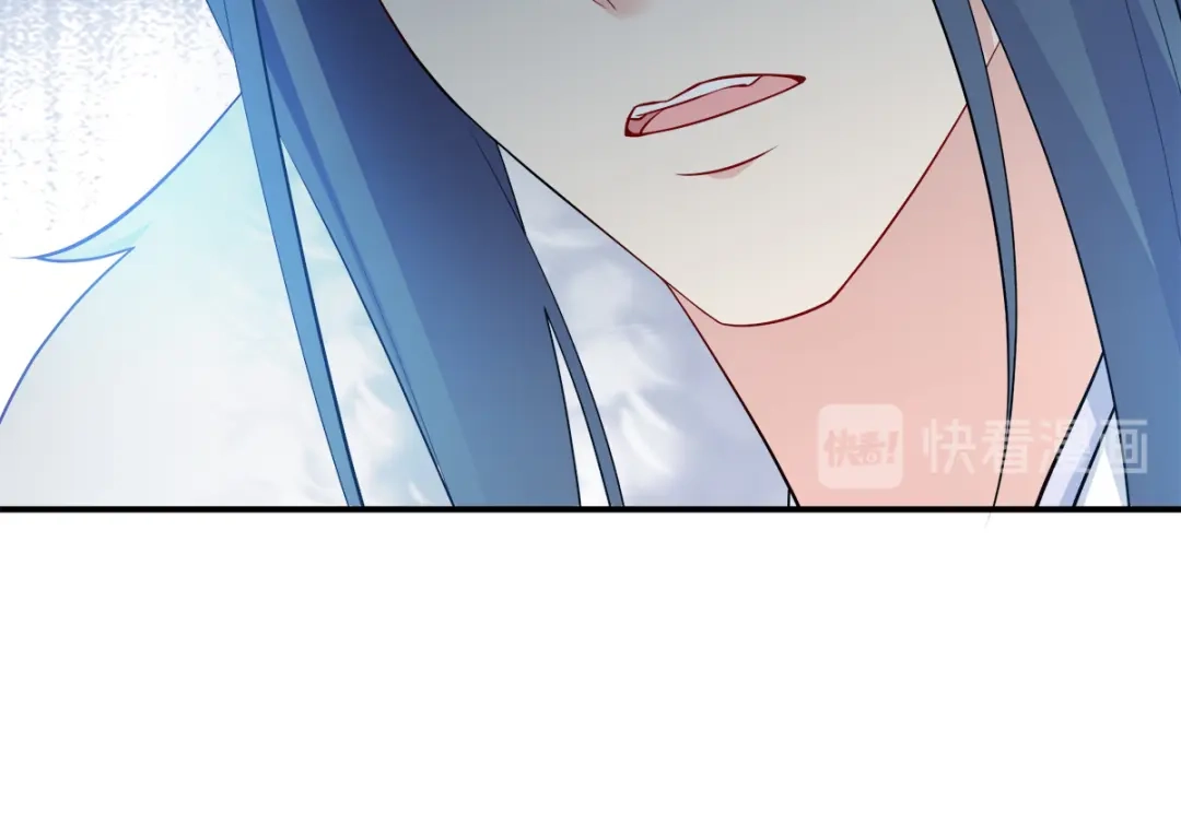 《读心狂妃倾天下》第123话：主公令 第38页