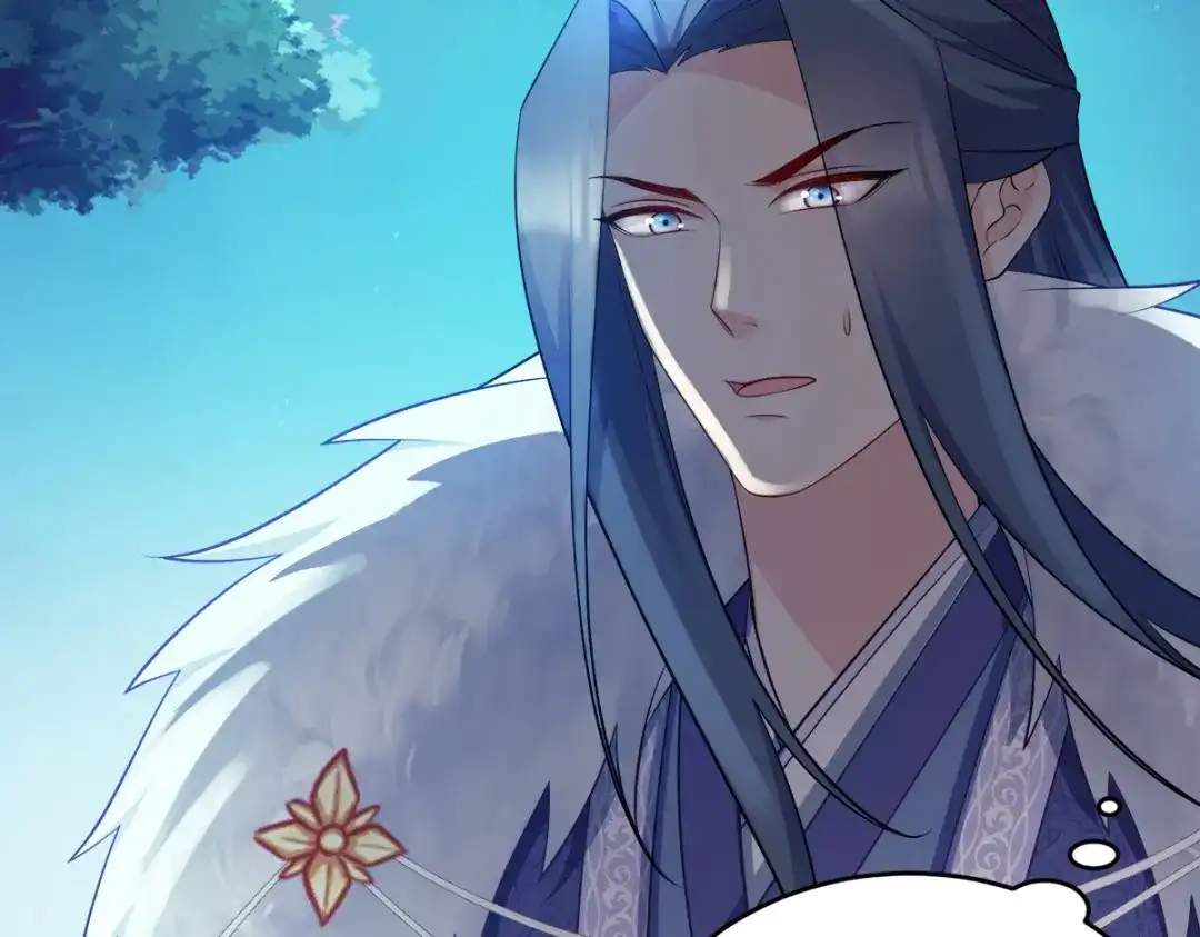 《读心狂妃倾天下》第123话：主公令 第24页