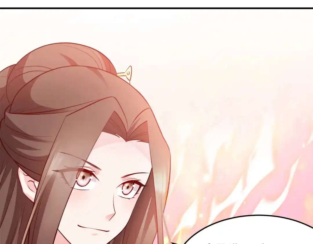 《读心狂妃倾天下》第123话：主公令 第90页