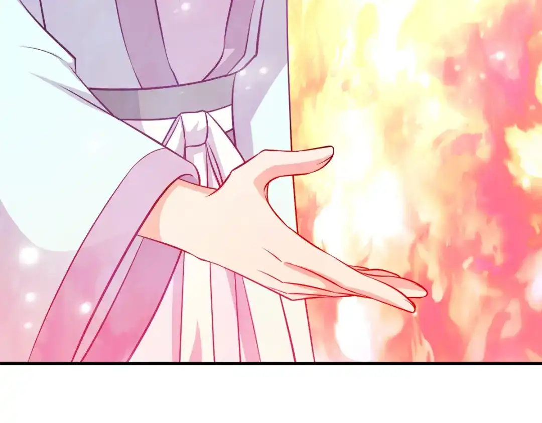 《读心狂妃倾天下》第123话：主公令 第92页