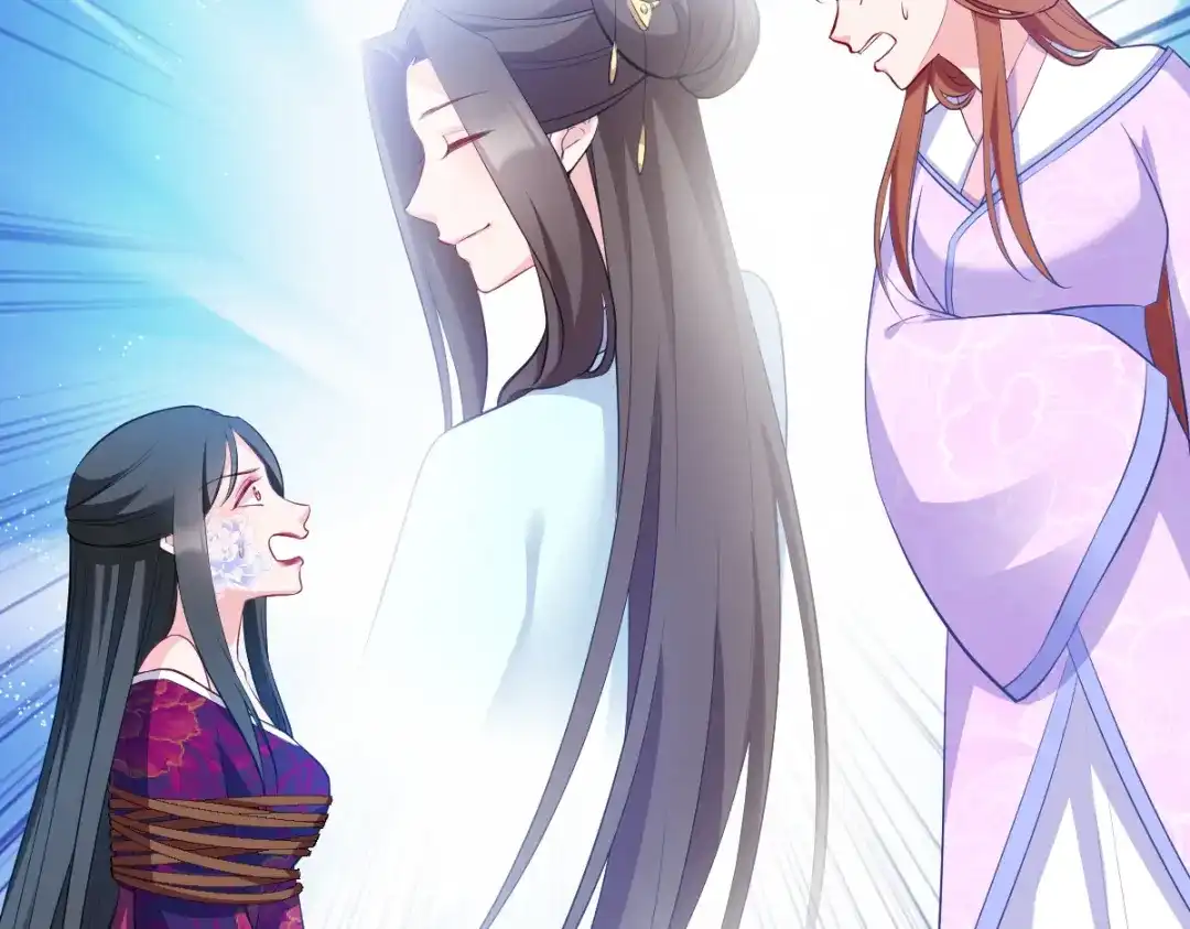 《读心狂妃倾天下》第124话：王爷，我们发财啦！ 第65页