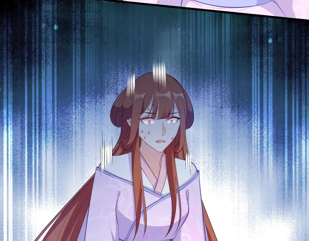 《读心狂妃倾天下》第124话：王爷，我们发财啦！ 第73页