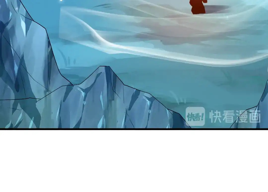 《读心狂妃倾天下》第124话：王爷，我们发财啦！ 第79页