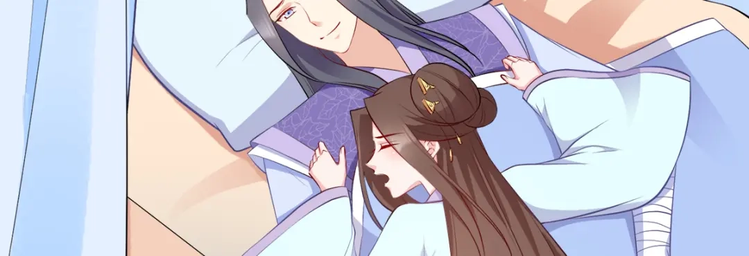 《读心狂妃倾天下》第125话：瑶儿，有你真好 第77页