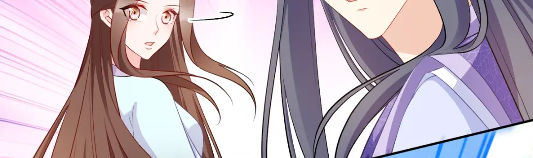 《读心狂妃倾天下》第125话：瑶儿，有你真好 第40页