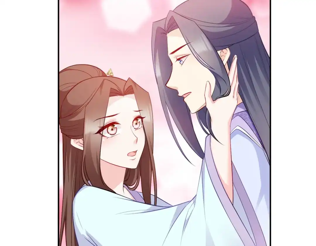 《读心狂妃倾天下》第125话：瑶儿，有你真好 第99页