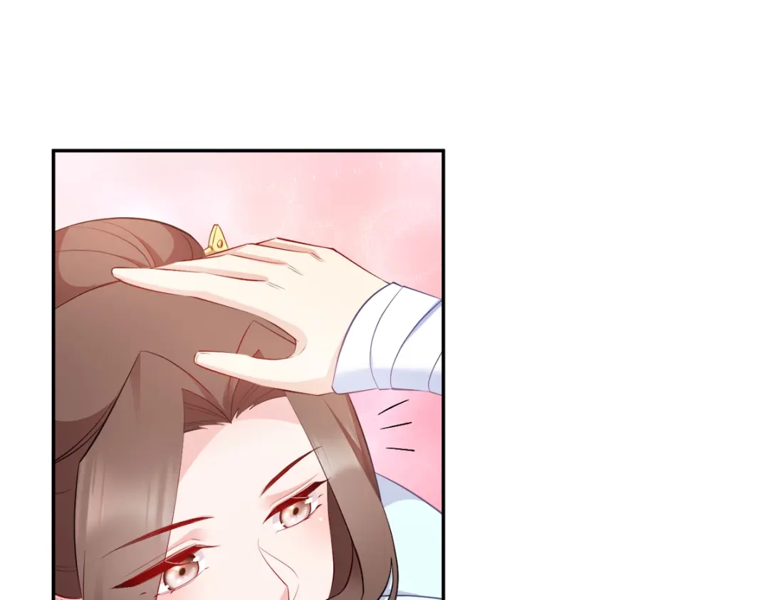《读心狂妃倾天下》第125话：瑶儿，有你真好 第72页