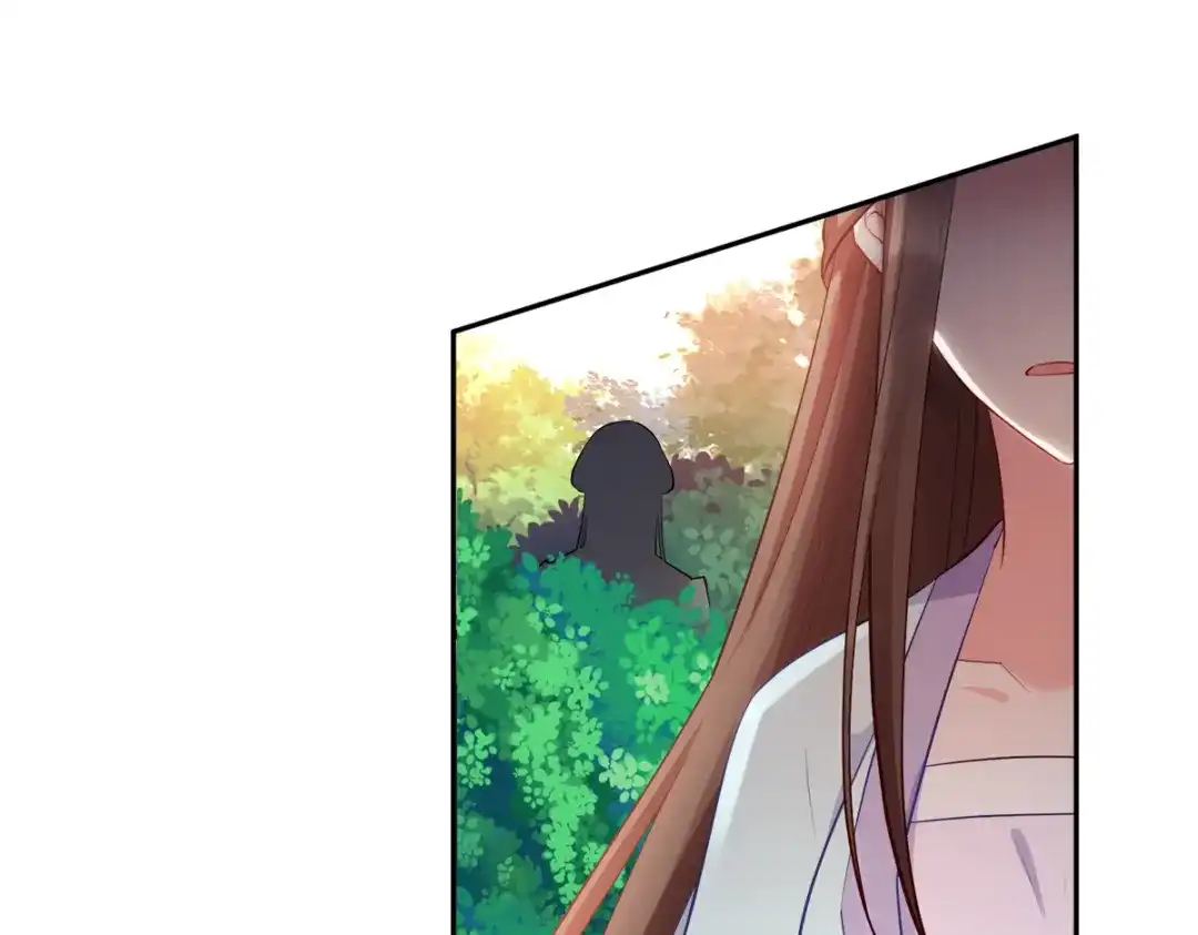 《读心狂妃倾天下》第125话：瑶儿，有你真好 第23页