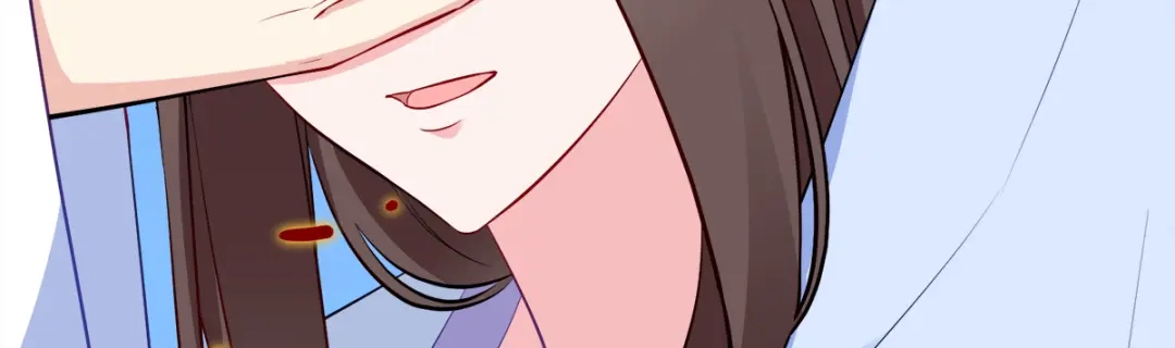《读心狂妃倾天下》第125话：瑶儿，有你真好 第11页