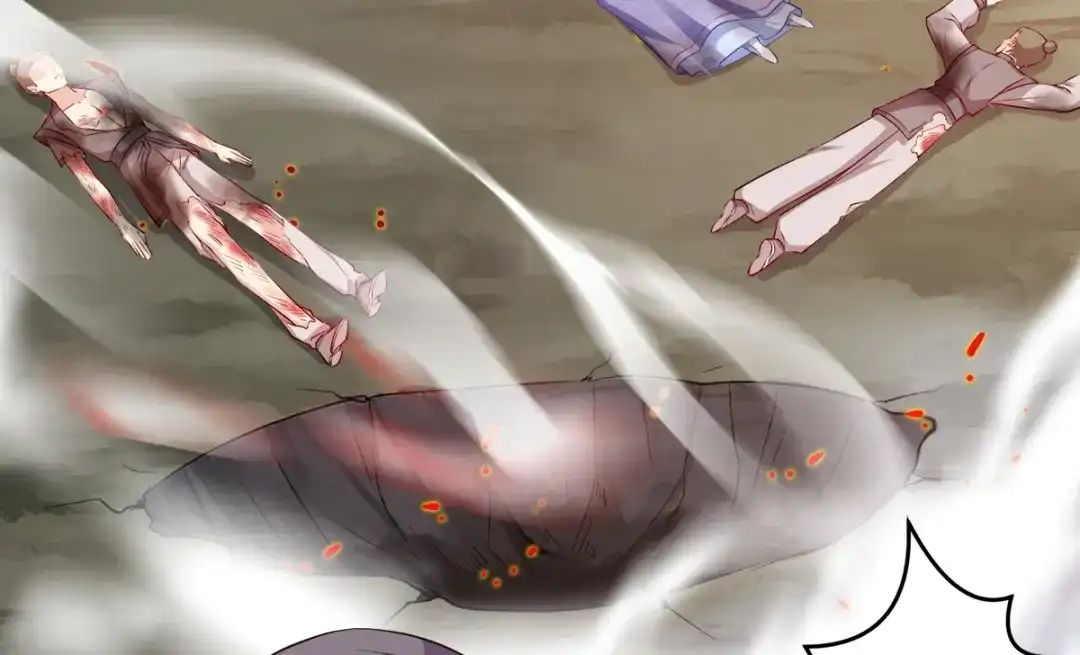 《读心狂妃倾天下》第125话：瑶儿，有你真好 第57页