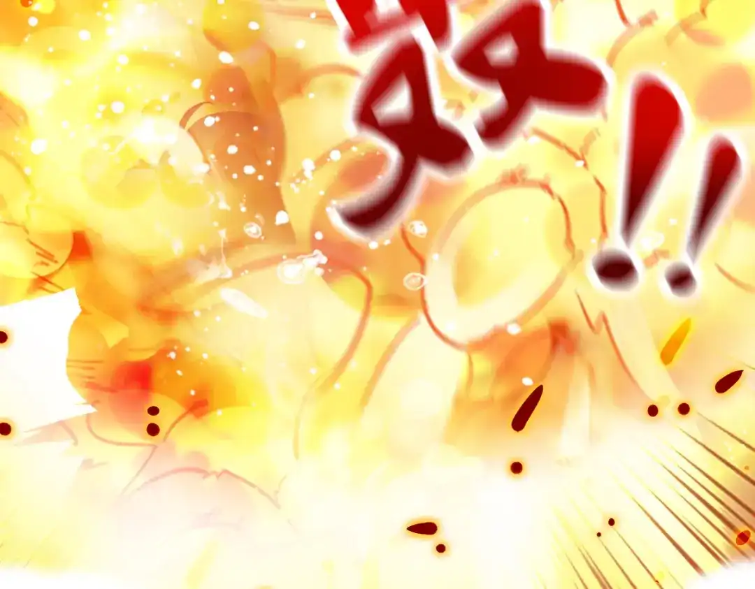《读心狂妃倾天下》第125话：瑶儿，有你真好 第53页