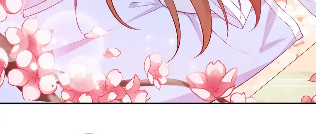 《读心狂妃倾天下》第125话：瑶儿，有你真好 第92页